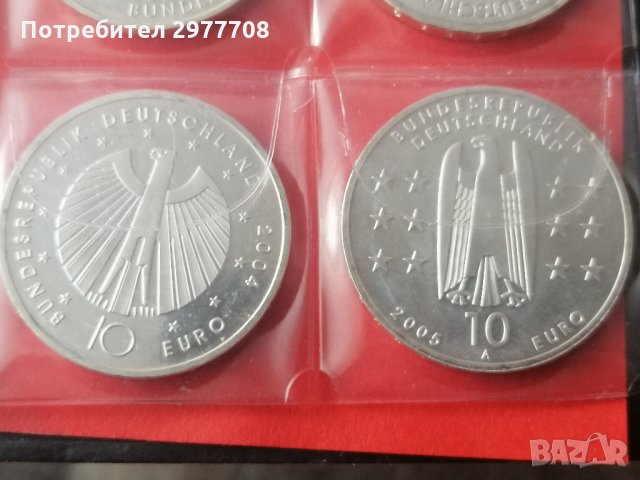 Юбилейни сребърни монети 10 Euro , снимка 8 - Нумизматика и бонистика - 32904911