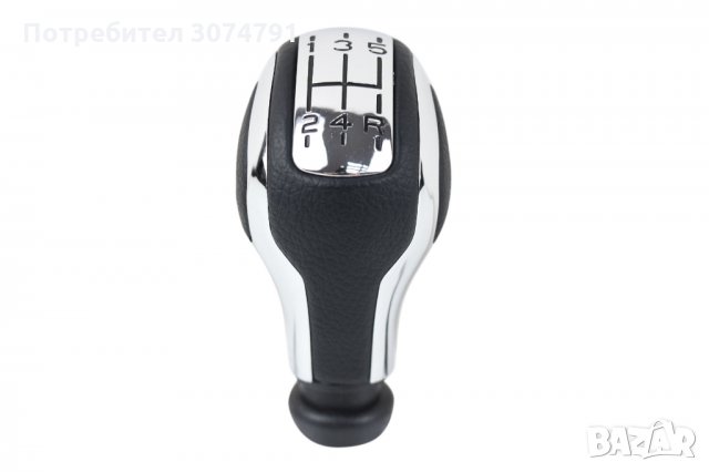 Топка №2018 Скоростен Лост Кожа с 5 скорости Пежо Peugeot 207/307/308/407/408, снимка 7 - Аксесоари и консумативи - 32917235