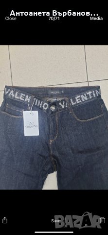 Дънки , снимка 2 - Дънки - 34697508