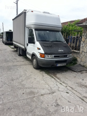 Превози в страната 