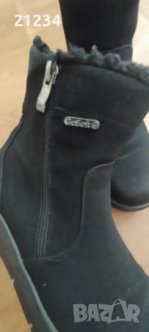 Дамски боти