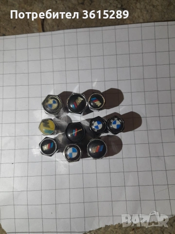 продавам капачки за 12 лв