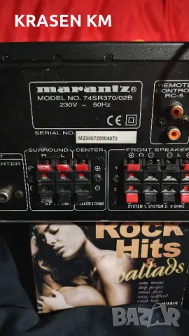 Marantz SR 370., снимка 6 - Ресийвъри, усилватели, смесителни пултове - 49201708