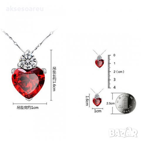    Очарователно сребърно колие с висулка сърце от цирконий, бижута, любов, антики, огърлица посребре, снимка 15 - Бижутерийни комплекти - 38358269