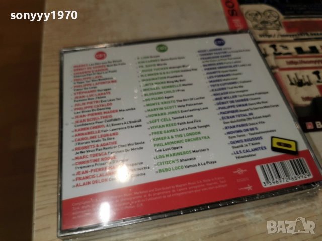 ANNEES 80 3CD-ВНОС FRANCE ТРИ ДИСКА ЗА 45ЛВ КОЛЕДНО  1912250749, снимка 10 - CD дискове - 52844261