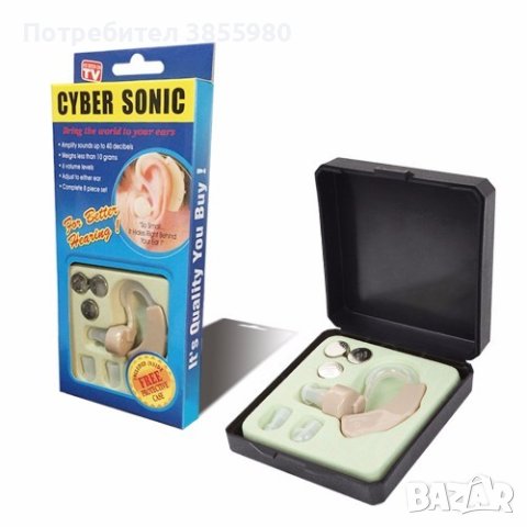 Слухов апарат Cyber Sonic, снимка 4 - Слухови апарати - 44029936