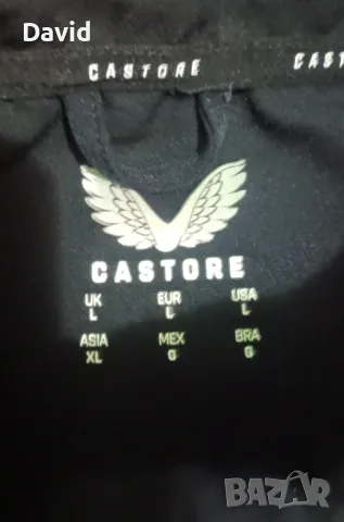 Оригинален комплект на Утрехт горнище и долнище Castore, снимка 4 - Спортни дрехи, екипи - 48053601