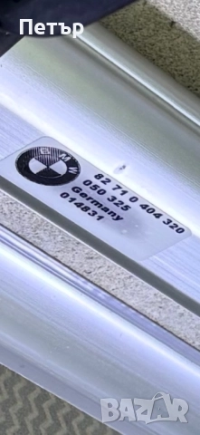 Напречни греди за багажник за BMW Х5(E70), снимка 7 - Части - 52436470