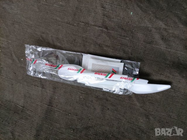 Продавам Комплект за храна Авиокомпания Балкан  соц, снимка 3 - Други ценни предмети - 32336820