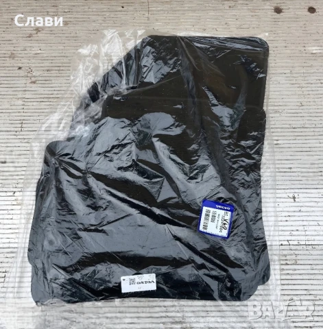 Стелки Волво V60..2018-2023, снимка 2 - Аксесоари и консумативи - 50495035