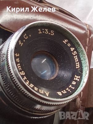 HALINA SUPER 35x Стар РЯДЪК ЛЕНТОВ КОЛЕКЦИОНЕРСКИ ФОТОАПАРТ с МАРКОВ КОЖЕН КАЛЪФ 33095, снимка 6 - Антикварни и старинни предмети - 38417965