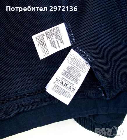 Детско спортно яке ADIDAS G89090, снимка 12 - Детски якета и елеци - 53132402