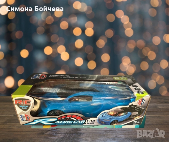 Кола с дистанционно, снимка 5 - Коли, камиони, мотори, писти - 52807411