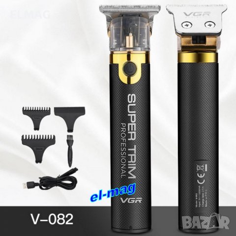  ПРОФЕСИОНАЛЕН КОНТУРЕН ТРИМЕР VGR V-082, снимка 2 - Машинки за подстригване - 38273727