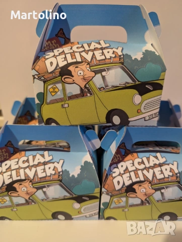 Кутийка за лакомства Гризли и лемингите, снимка 16 - Други - 53049175