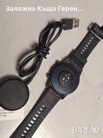 Смарт часовник Huawei watch 2 , снимка 5 - Смарт часовници - 51984489