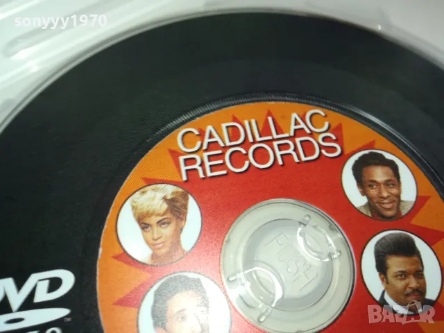 КАДИЛАК РЕКЪРДС ДВД 1603251205, снимка 11 - DVD филми - 49514024