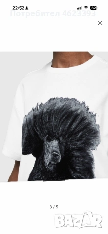 Дамска тениска Boss Black , снимка 3 - Тениски - 53263340