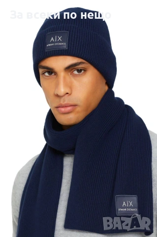 Armani Exchange Комплект Зимен Шал И Зимна Шапка - Налични Различни Цветове Код SK435, снимка 5 - Шалове - 53027600