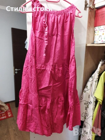 Лятна розова рокля