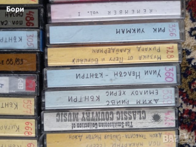 Качествен запис, музика / Аудио касети, снимка 5 - Аудио касети - 39299637