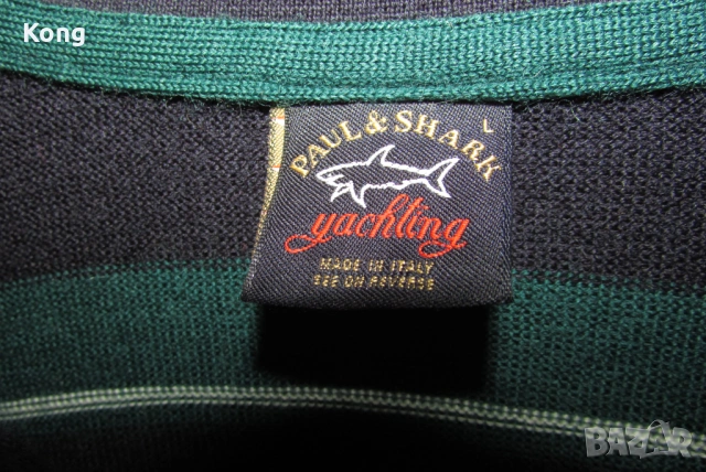 мъжко яке Paul Shark wool пуловер фланела Benetton F1 Quilted Jacket United of Colors Пол Шарк , снимка 9 - Якета - 53086421