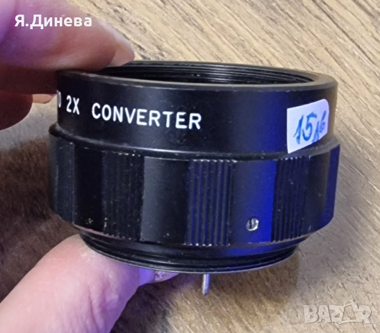 Малки и големи филтри за обективи , снимка 9 - Чанти, стативи, аксесоари - 52094860