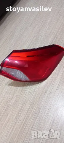 Стоп фокус външен 2020г