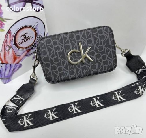 Луксозна чанта Calvin Klein код SG305