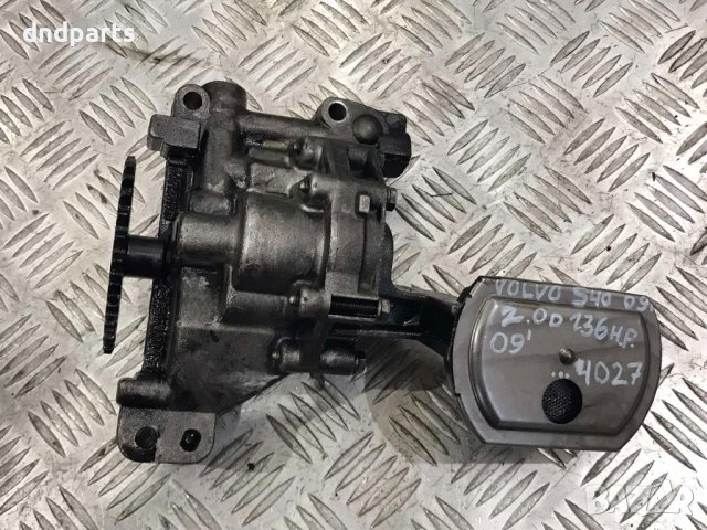 Маслена помпа Volvo S40,2.0D,136кс.,2009г.