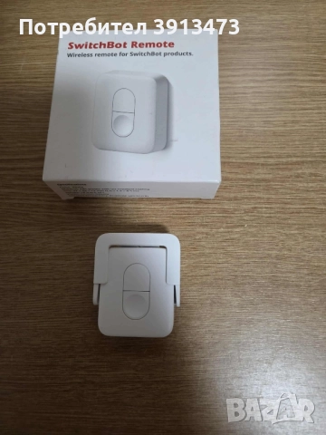 SwitchBot Remote Дистанционно управление, снимка 2 - Друга електроника - 52184404