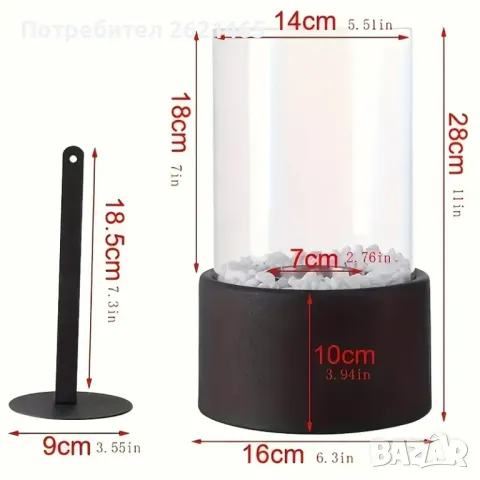 Преносима Биокамина от стомана 28 х 16 см, на биоетанол, био камина , снимка 5 - Декорация за дома - 48152606