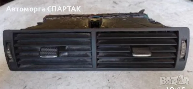 Духалки парно Audi A4 2003г.