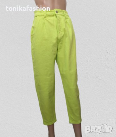 Дънки Неон, снимка 6 - Дънки - 40082964