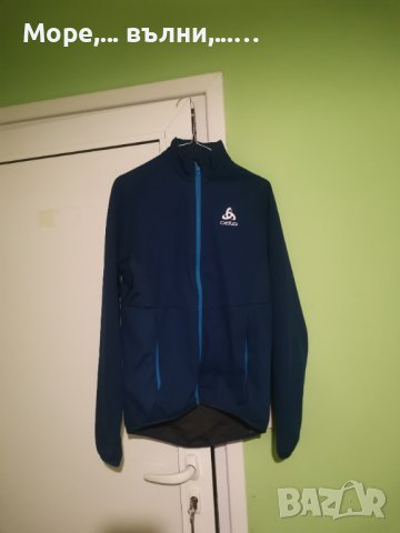 Ново мъжко спортно яке Odlo AEOLUS - S #011