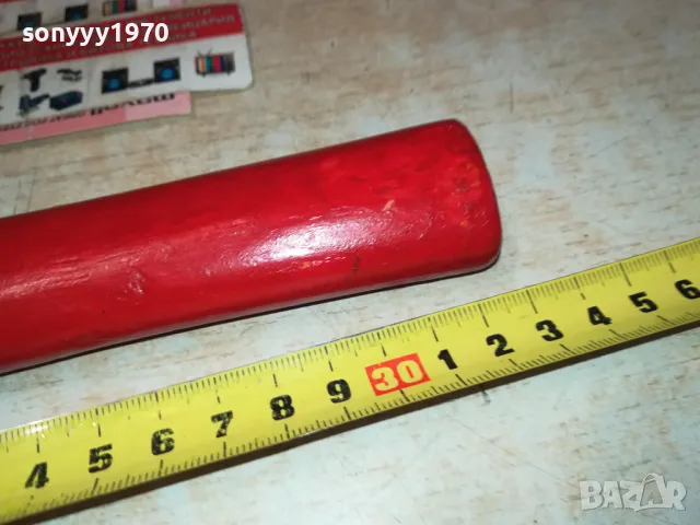 ЧУК С ДЪРВЕНА ДРЪЖКА 25ЛВ ЗА 1БР 1312241009, снимка 7 - Други инструменти - 48330083