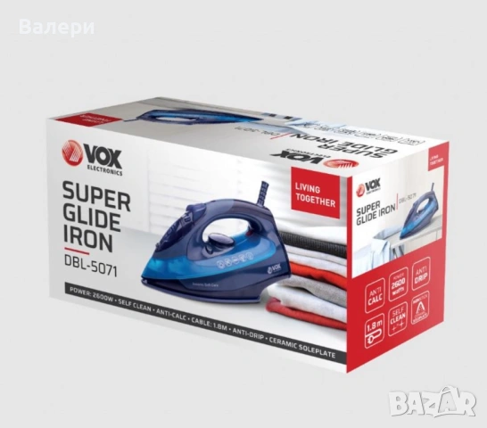 Парна ютия  - 2600W мощност, керамична плоча и висока ефективност, снимка 2 - Ютии - 53206147