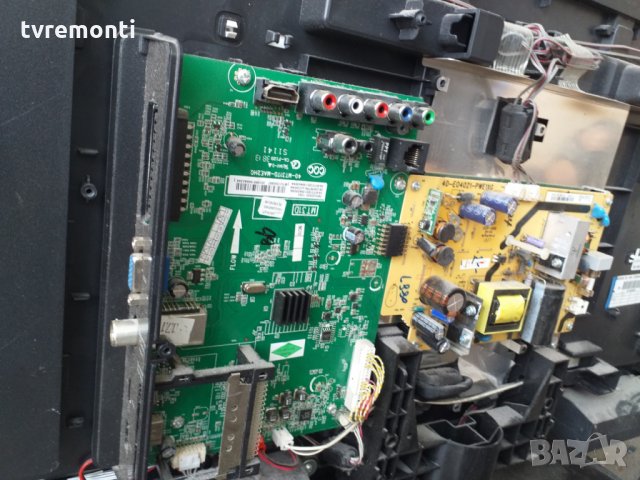 Power Supply 40-E04021-PWF1XG, снимка 4 - Части и Платки - 26410352