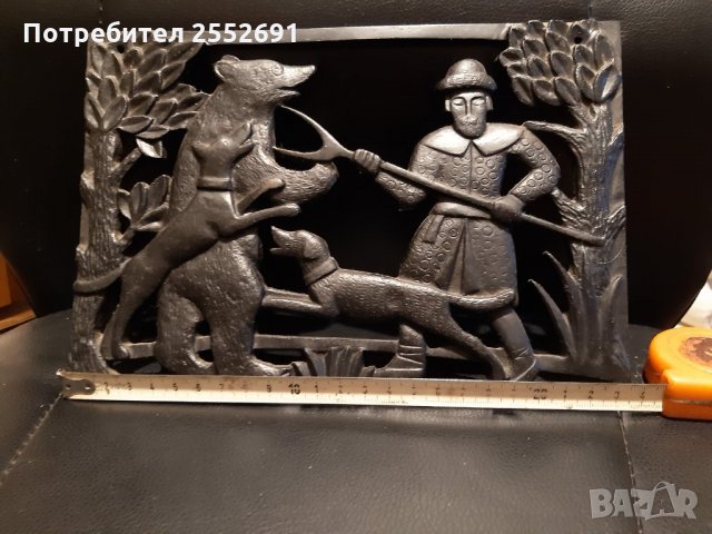 Метално пано, снимка 6 - Пана - 27865585