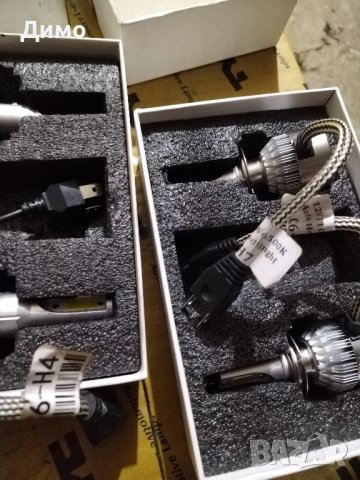 лед крушки Ксенон мотор h4 h7 h8, снимка 5 - Аксесоари и консумативи - 43370711