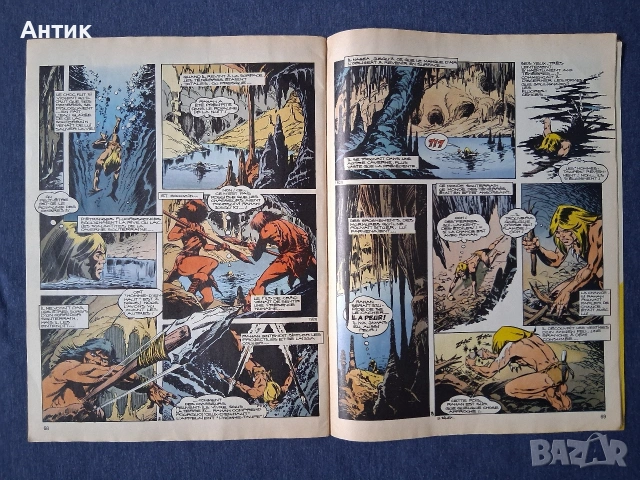 ЛОТ Стари Френски Списания PIF Gadjet RAHAN , снимка 8 - Колекции - 53559920