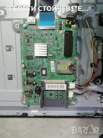 UE32EH4003 BN41-01897A BN94-05848T  BN44-00554A PD32GV0_CDY DE320AGE-V2 , снимка 4 - Части и Платки - 35405355