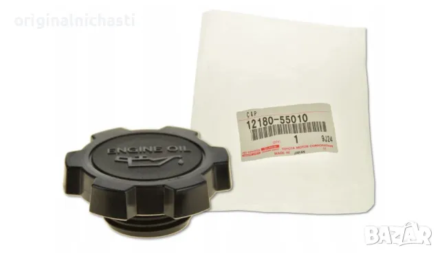 Капачка за масло гърловина за ТОЙОТА РАВ 4 TOYOTA RAV 4 1218055010 12180-55010 OEM TOYOTA