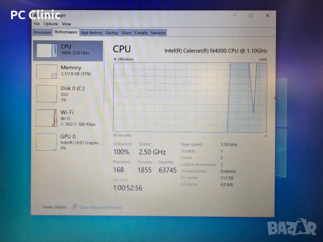 HP 250 G7 Intel Celeron N4000 | 8GB DDR4 RAM | 256GB SSD | 15.6 inch | Гаранция 6 месеца, снимка 5 - Лаптопи за дома - 44875828