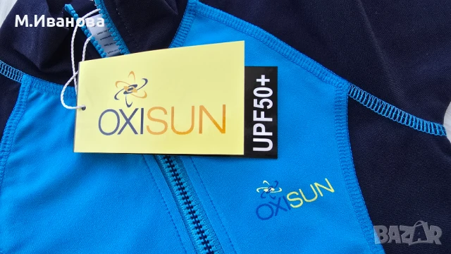 Детски бански UPF 50+ 12-18-24 месеца  , снимка 4 - Бебешки бански - 51001377