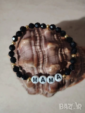 Гривни за него и нея  , снимка 5 - Гривни - 51172932