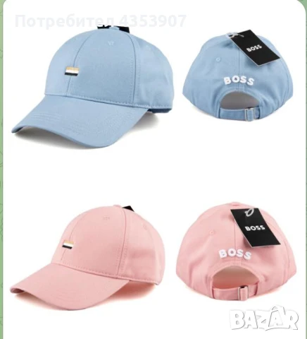 Louis Vuitton шапка козирка, снимка 2 - Шапки - 50518692