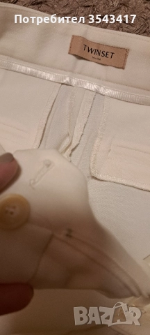 Дамски панталон TWINSET , снимка 4 - Панталони - 52529567