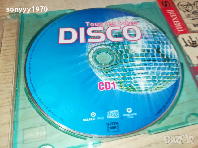 DISCO CD 3107251608, снимка 3 - CD дискове - 51204846