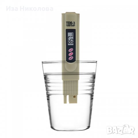 TDS Meter Тестер Анализатор за качеството на питейната вода, снимка 11 - Друга електроника - 40135970